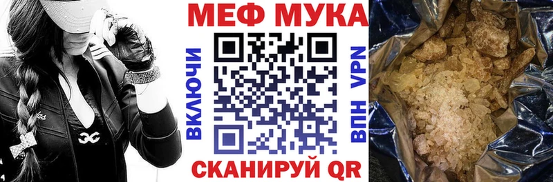 Купить Метадон  КЕТАМИН  МЕФ  МАРИХУАНА  Галлюциногенные грибы  ГАШ  АМФЕТАМИН  Альфа ПВП  Гремячинск