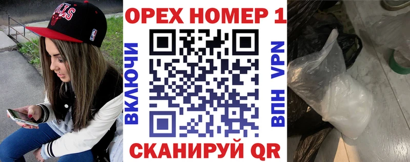 Купить где  Гремячинск  Кокаин 98% 