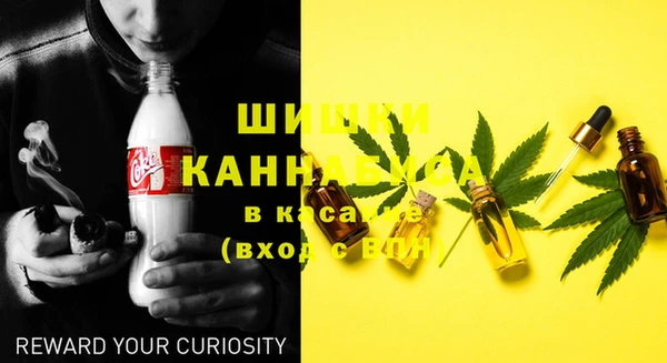 спайс Кукмор