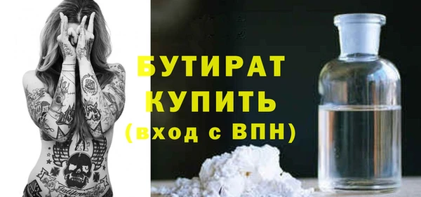 синтетический гашиш Коряжма