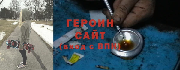 индика Краснотурьинск