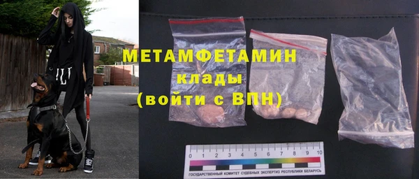 ПСИЛОЦИБИНОВЫЕ ГРИБЫ Корсаков